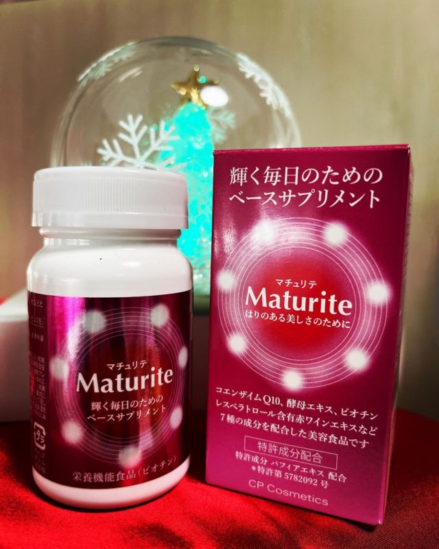 します CPコスメティクス ビューティーサプリメント マチュリテ 5個